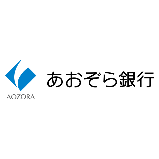 あおぞら銀行