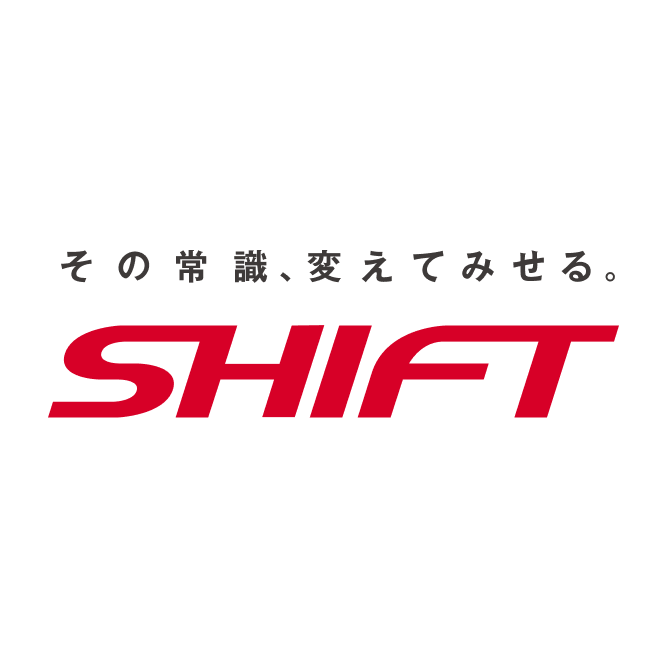 株式会社 SHIFT